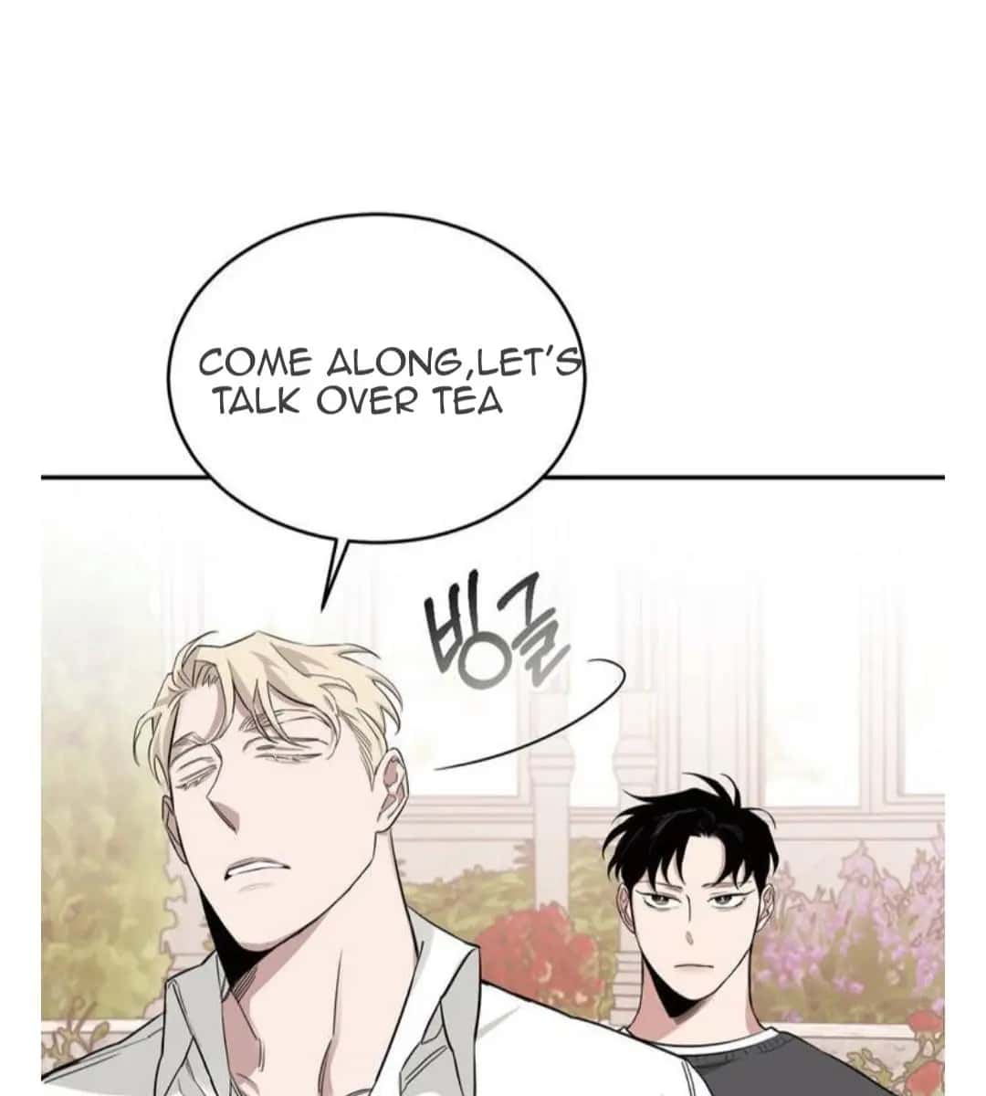 Roses and Champagne Chapter 12 Page 12
