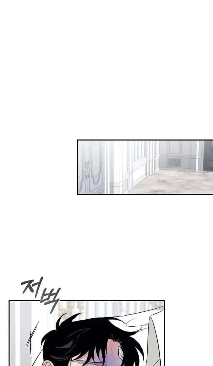 Roses and Champagne Chapter 16 Page 29
