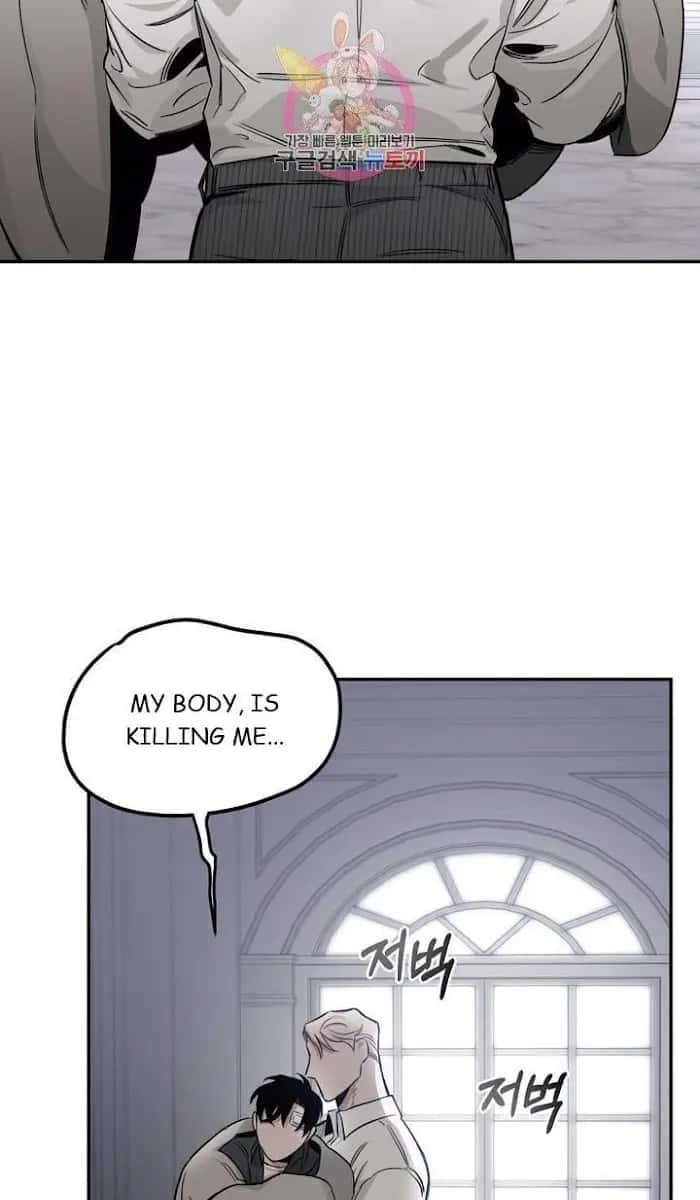 Roses and Champagne Chapter 16 Page 43