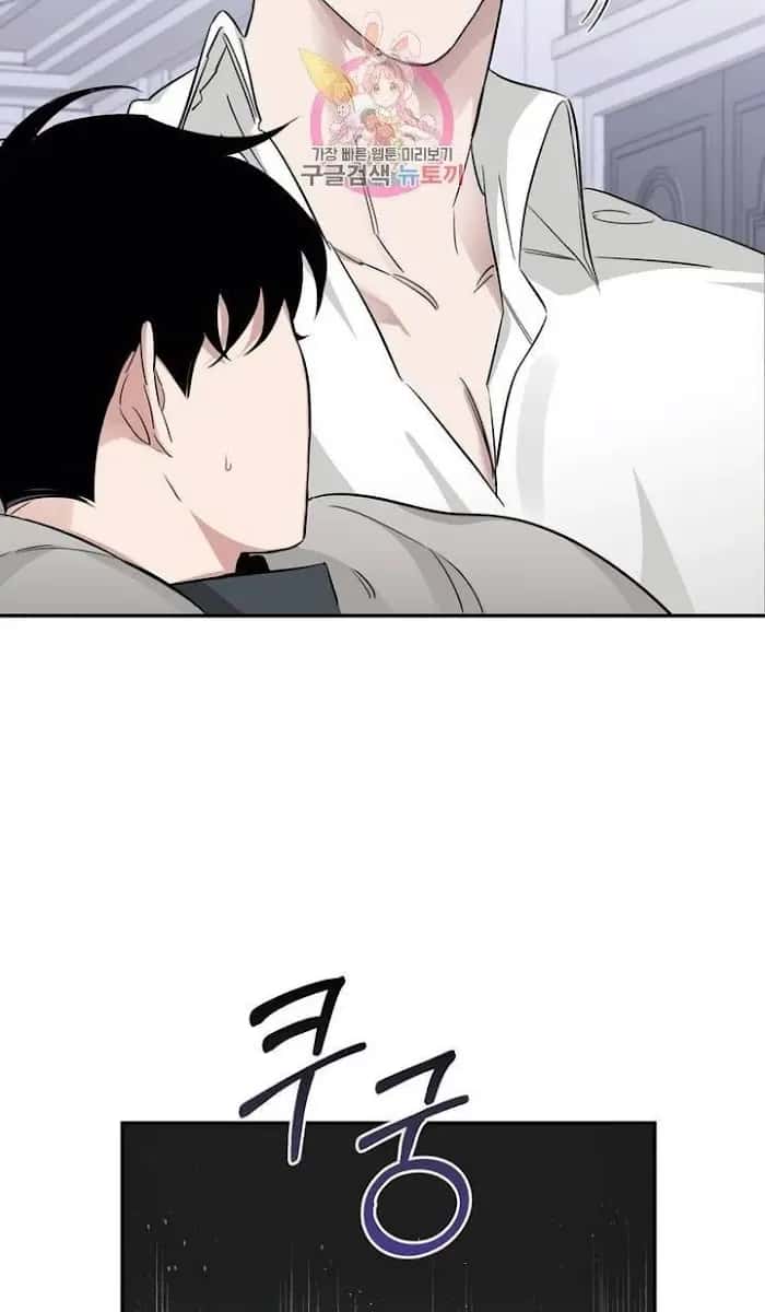 Roses and Champagne Chapter 16 Page 52