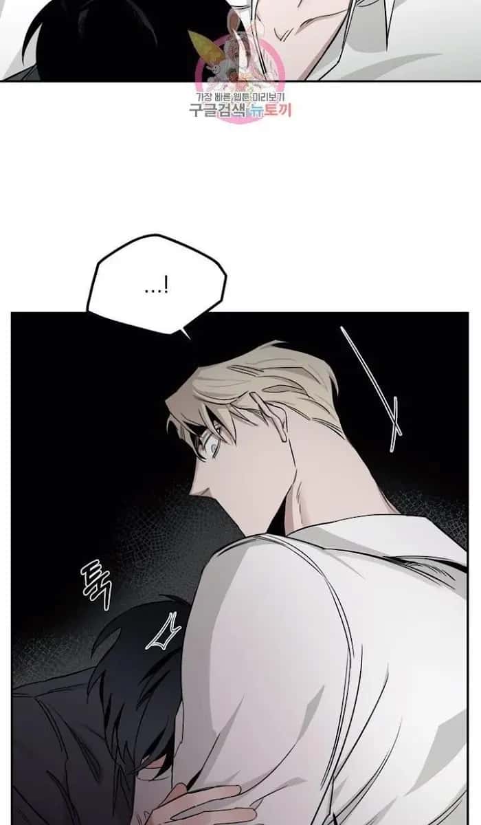 Roses and Champagne Chapter 16 Page 97