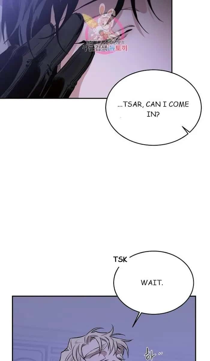 Roses and Champagne Chapter 17 Page 13