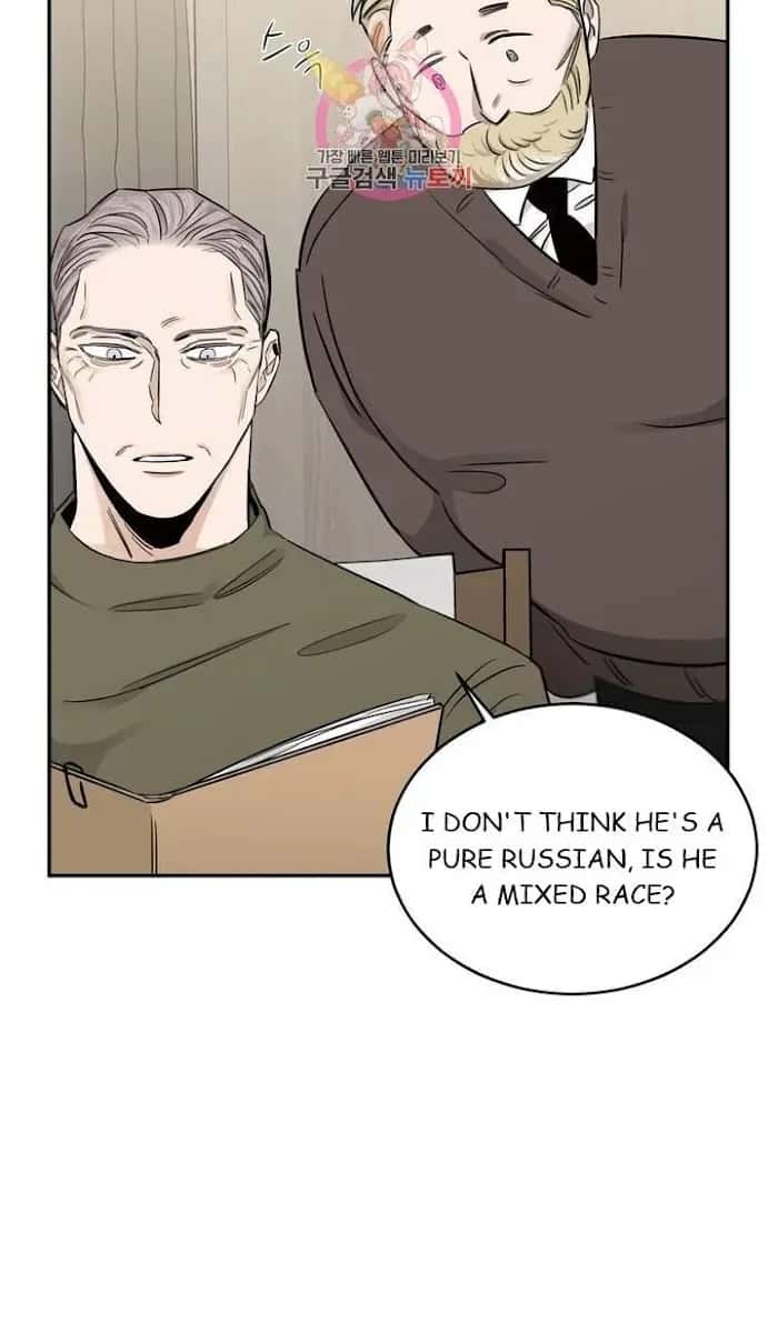 Roses and Champagne Chapter 18 Page 22