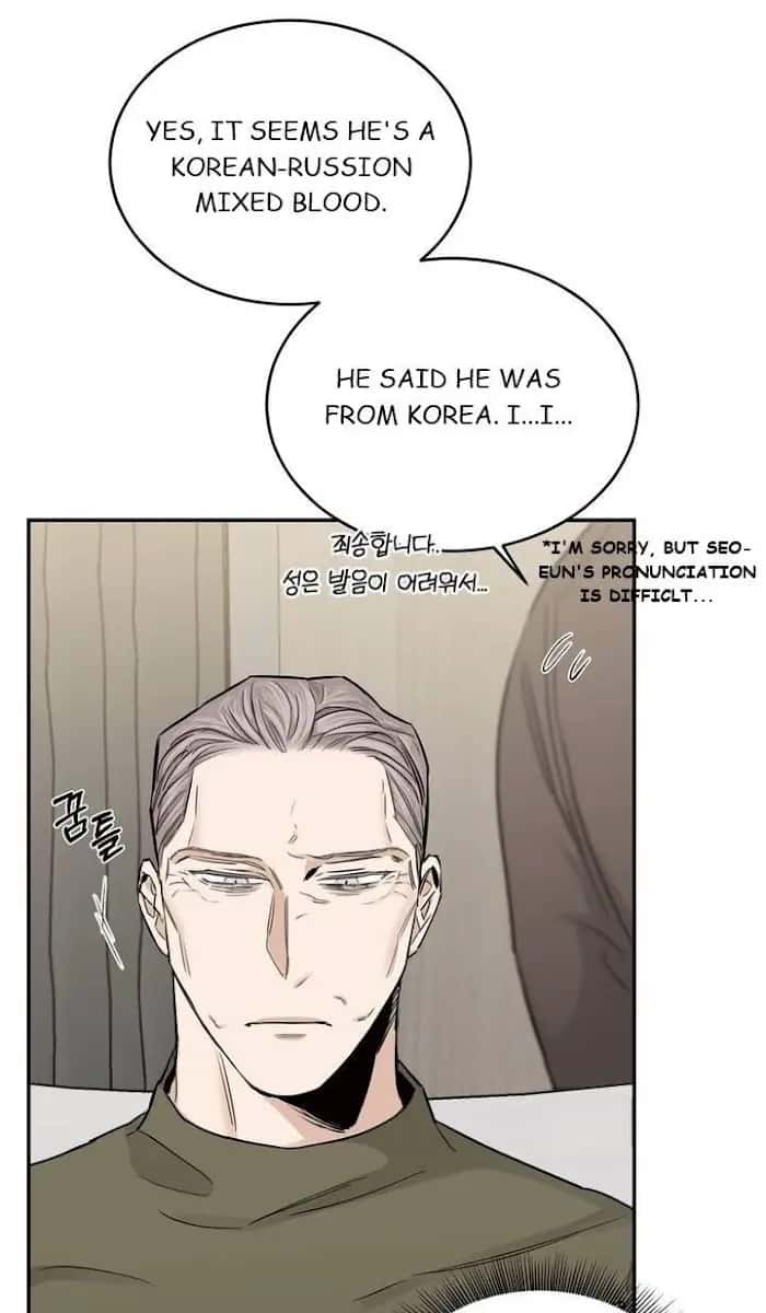 Roses and Champagne Chapter 18 Page 23