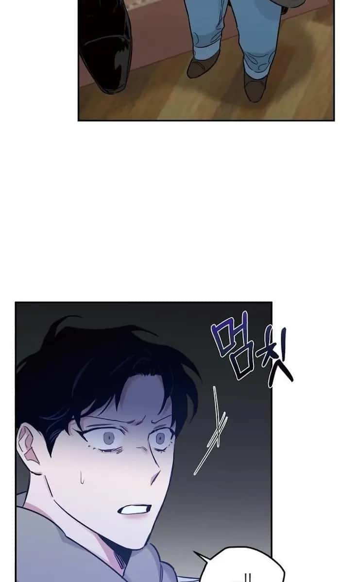Roses and Champagne Chapter 19 Page 77