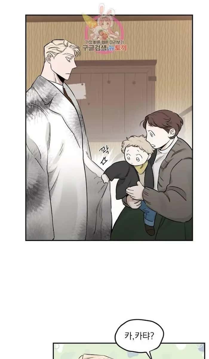 Roses and Champagne Chapter 19 Page 91