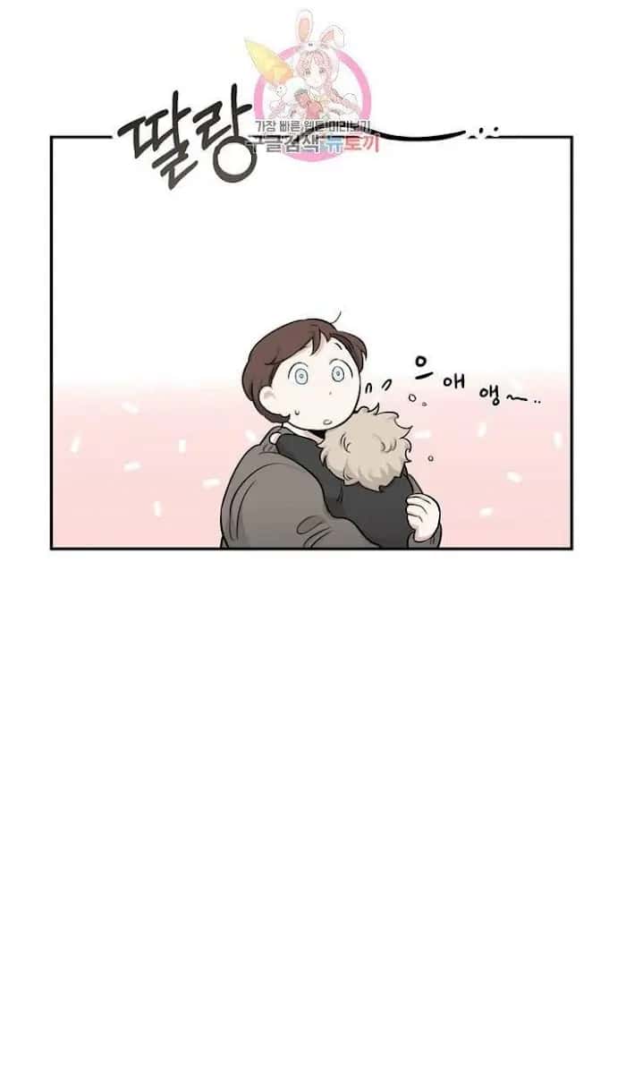 Roses and Champagne Chapter 20 Page 21