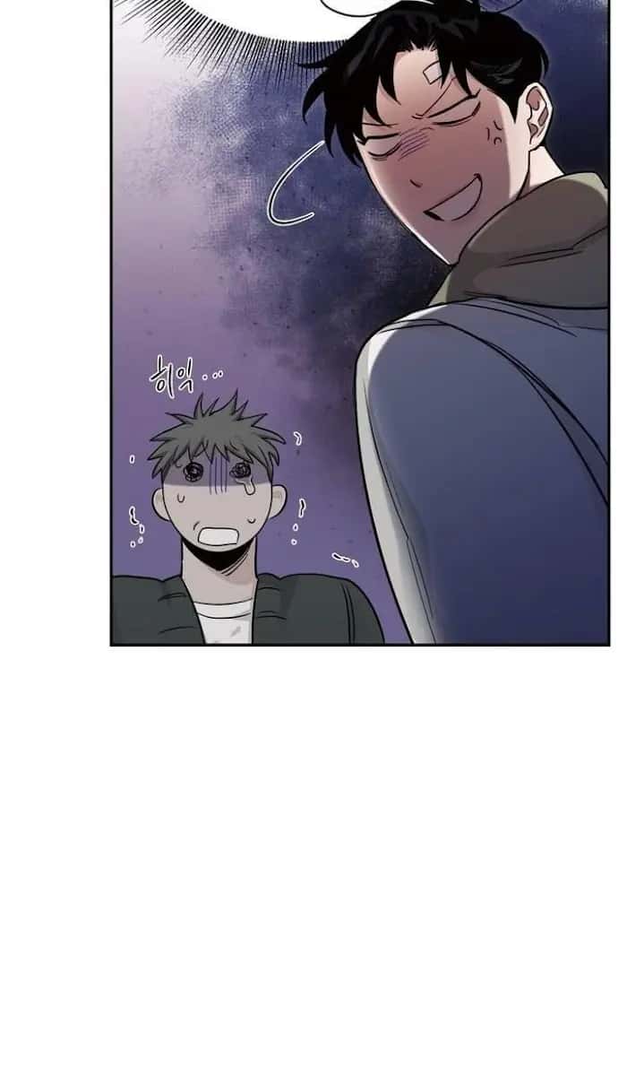 Roses and Champagne Chapter 20 Page 106