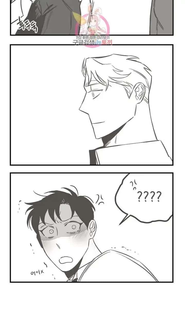 Roses and Champagne Chapter 21 Page 11