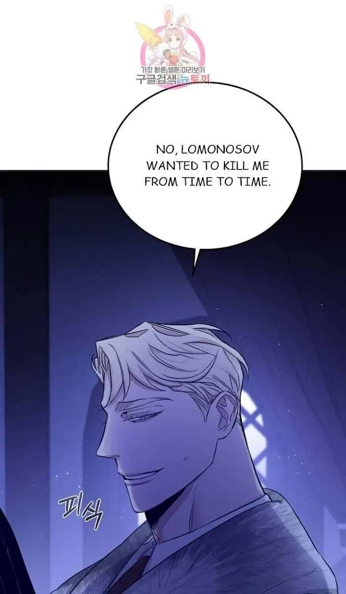 Roses and Champagne Chapter 22 Page 10