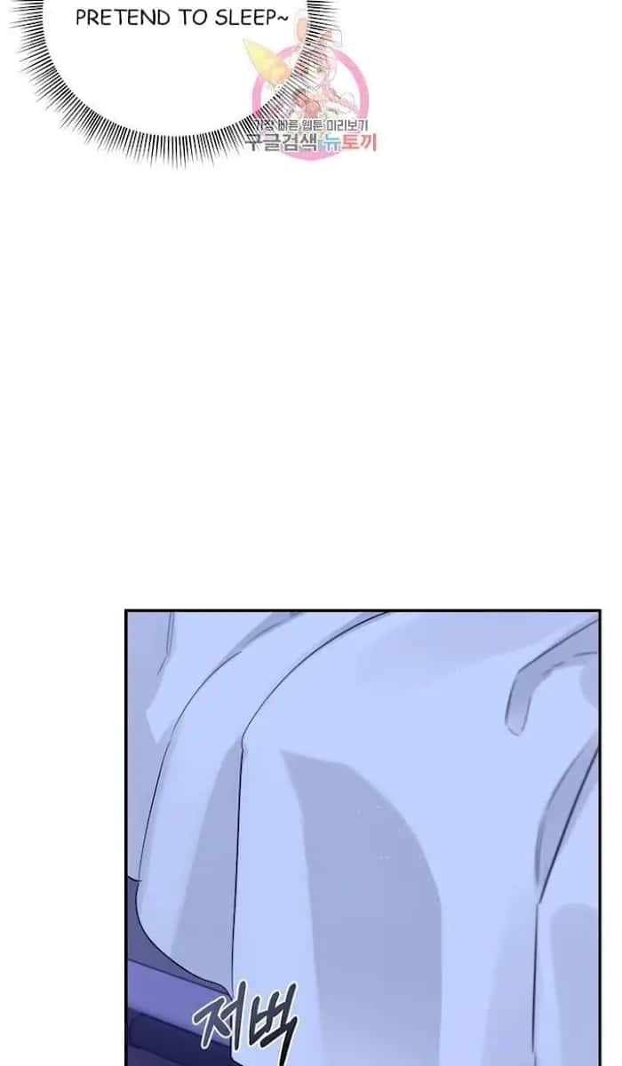 Roses and Champagne Chapter 22 Page 43