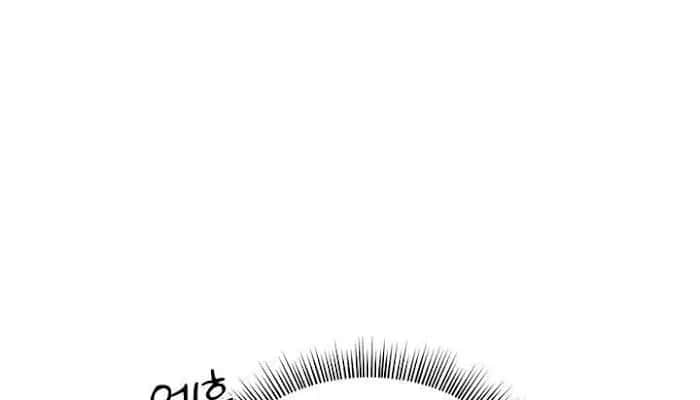 Roses and Champagne Chapter 22 Page 66