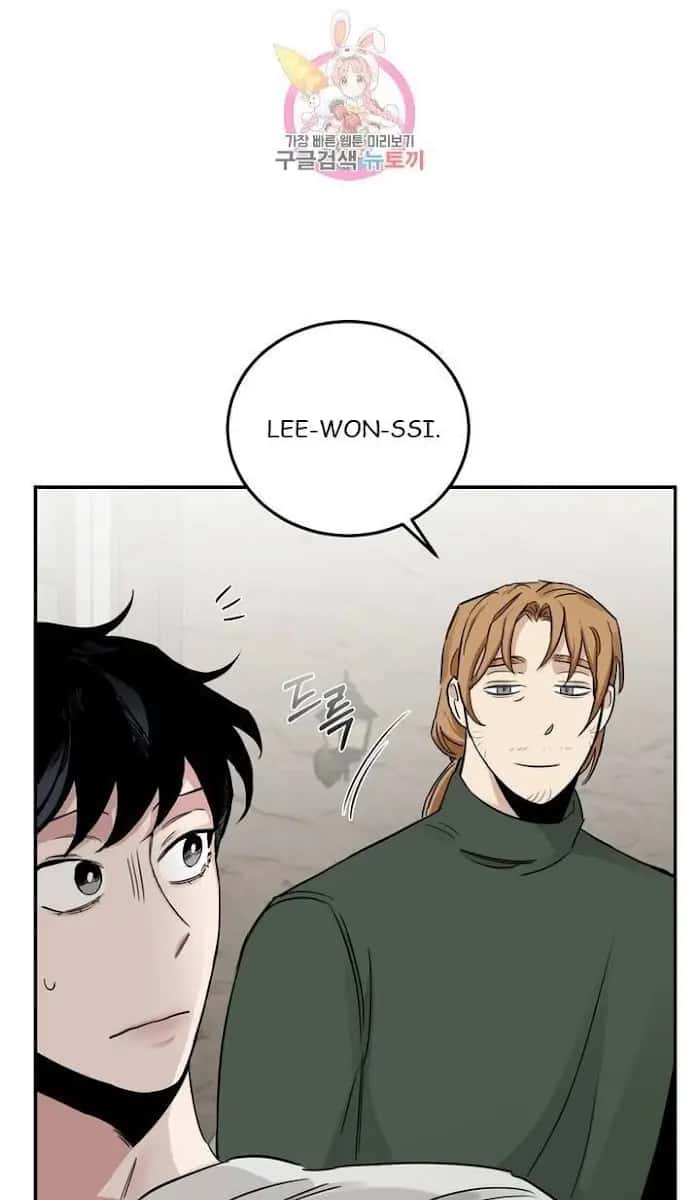 Roses and Champagne Chapter 22 Page 109