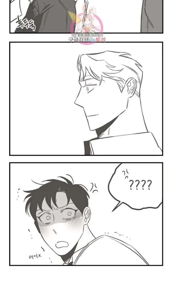 Roses and Champagne Chapter 23 Page 13