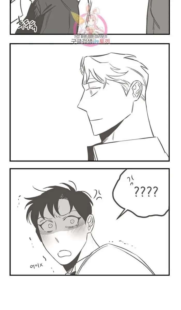 Roses and Champagne Chapter 24 Page 13