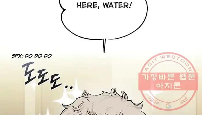 Roses and Champagne Chapter 25 Page 80