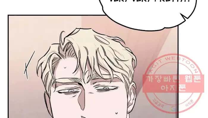 Roses and Champagne Chapter 25 Page 95
