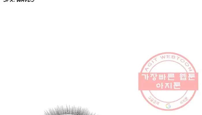 Roses and Champagne Chapter 25 Page 98