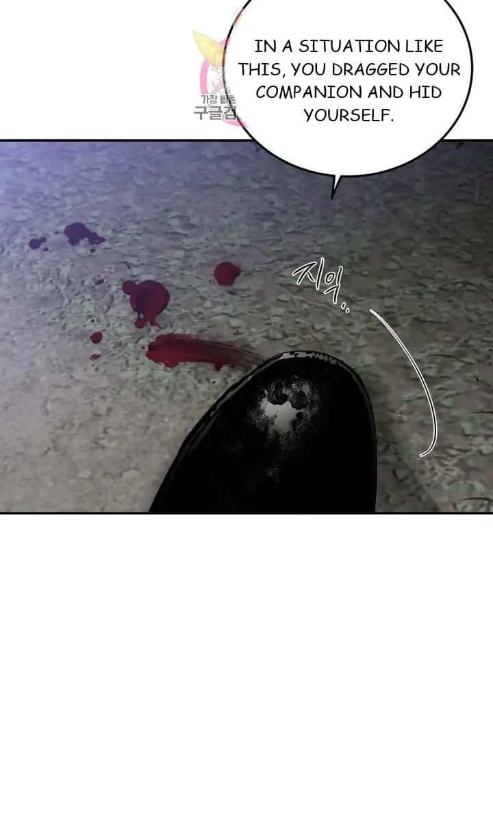 Roses and Champagne Chapter 26 Page 43