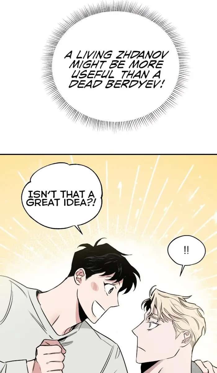 Roses and Champagne Chapter 27 Page 17