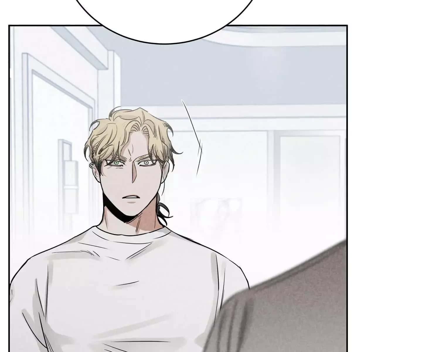 Roses and Champagne Chapter 68 Page 149