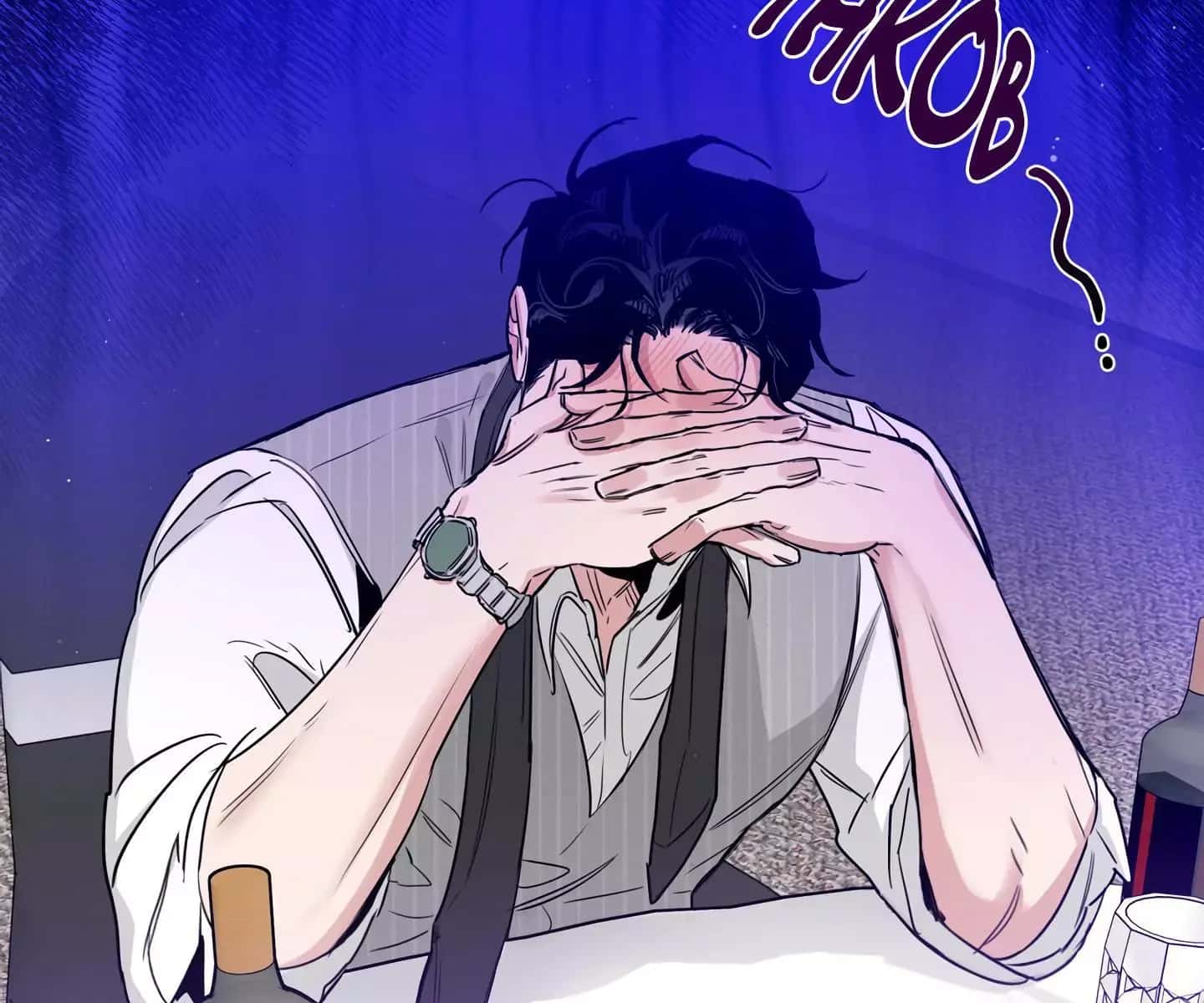 Roses and Champagne Chapter 68 Page 168