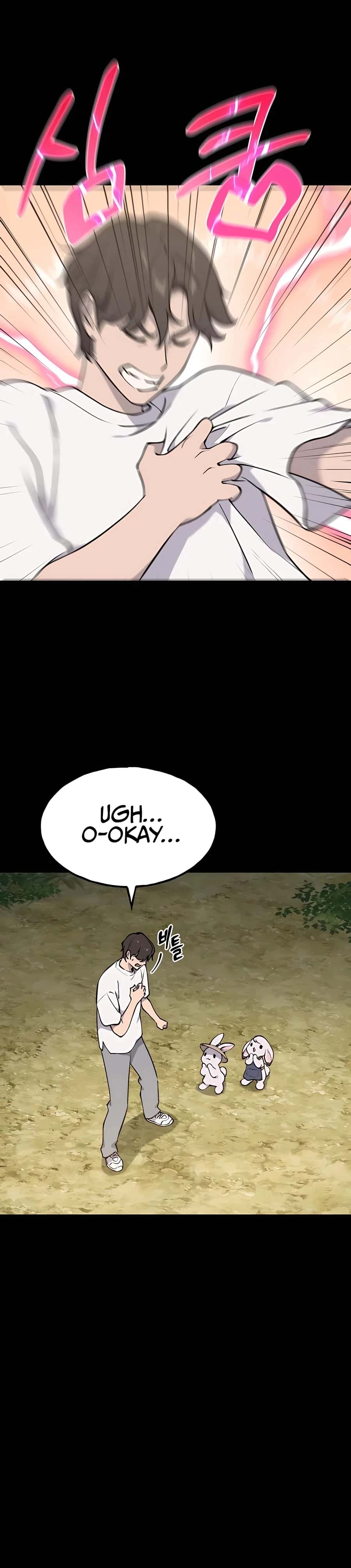 Solo Farming in the Tower Chapter 3 Page 7