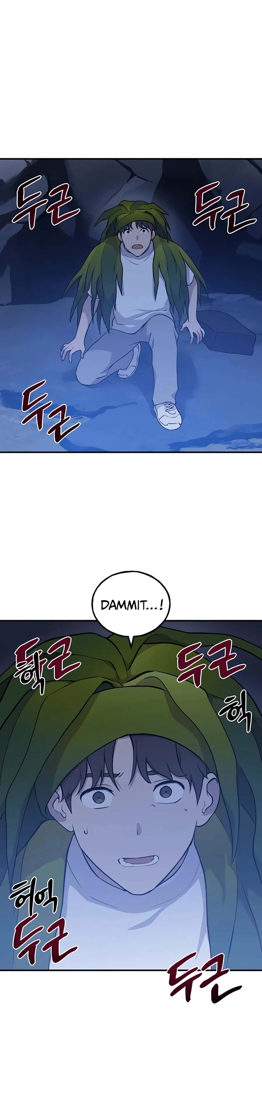 Solo Farming in the Tower Chapter 4 Page 34