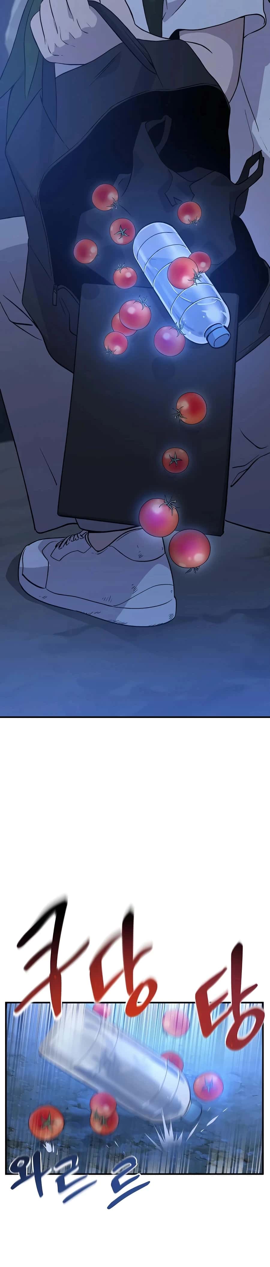 Solo Farming in the Tower Chapter 4 Page 37