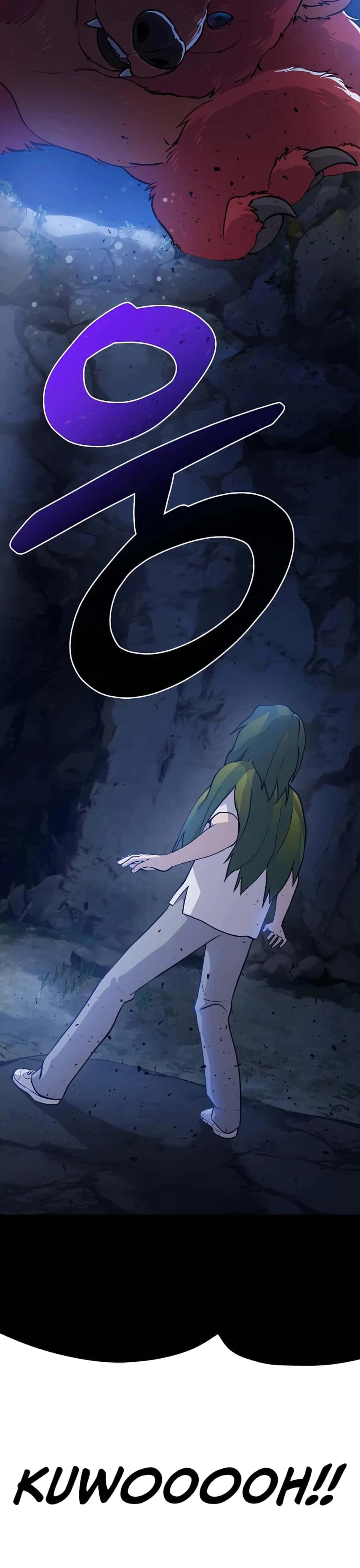 Solo Farming in the Tower Chapter 5 Page 7