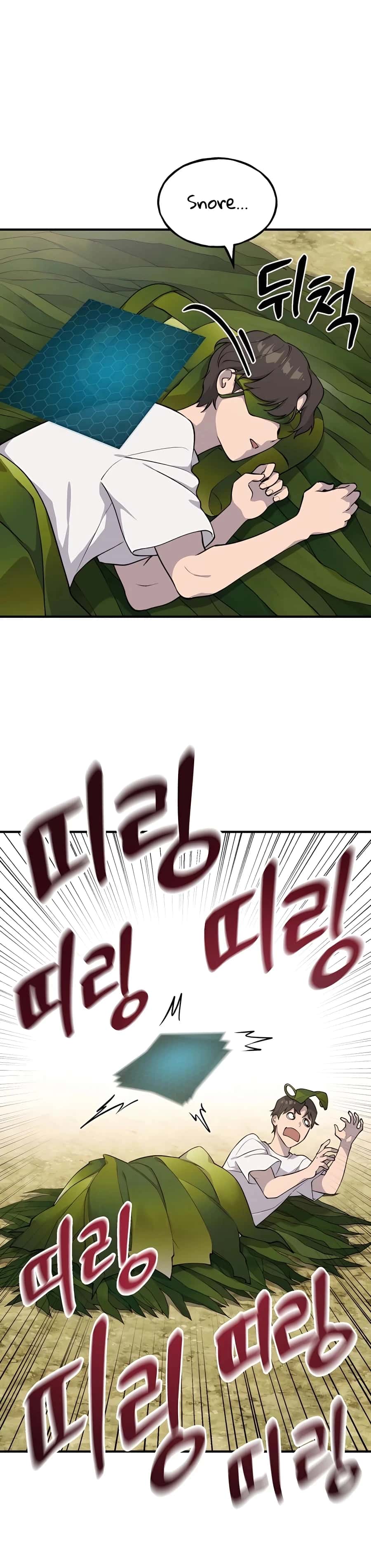 Solo Farming in the Tower Chapter 6 Page 40