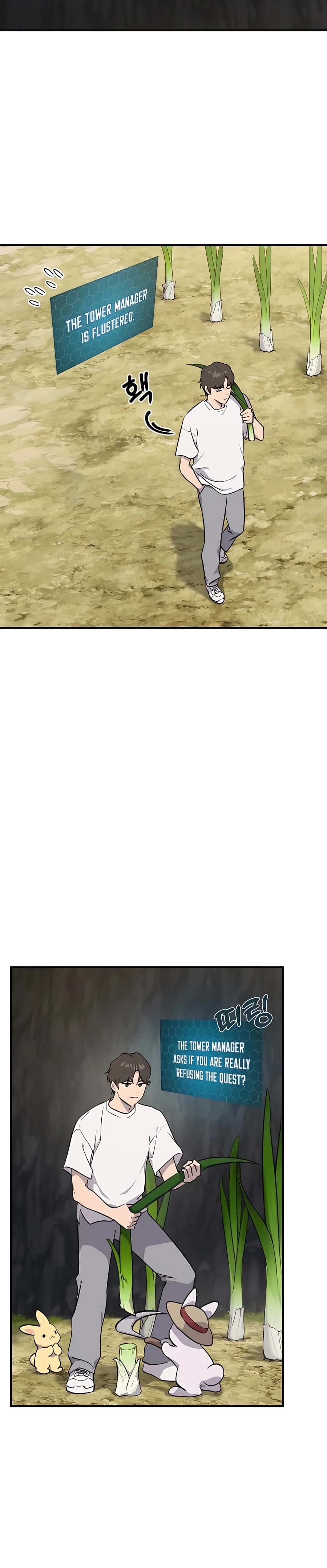 Solo Farming in the Tower Chapter 7 Page 6