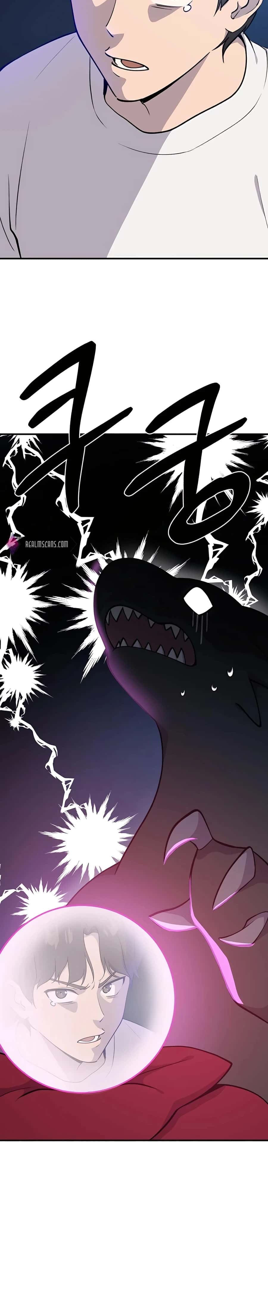Solo Farming in the Tower Chapter 7 Page 9