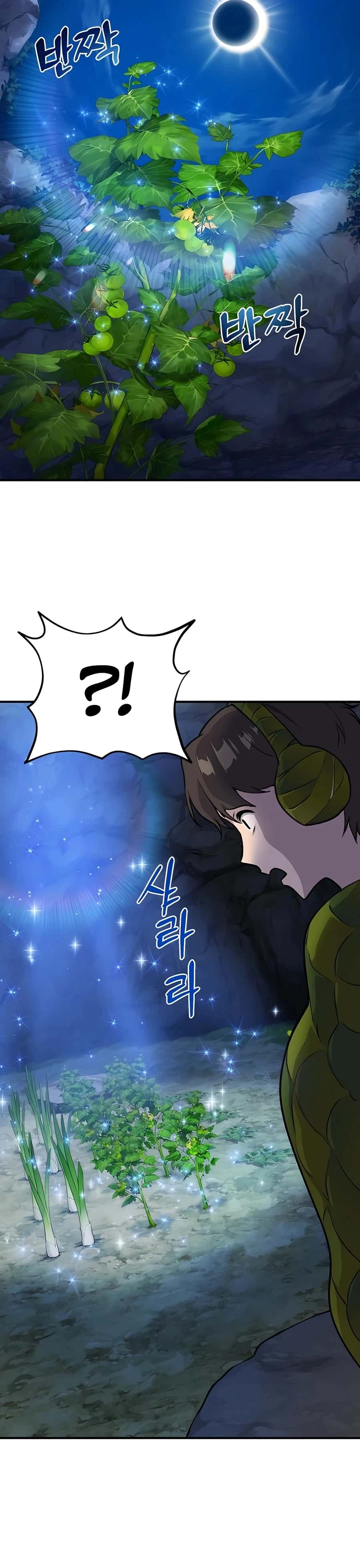 Solo Farming in the Tower Chapter 7 Page 18