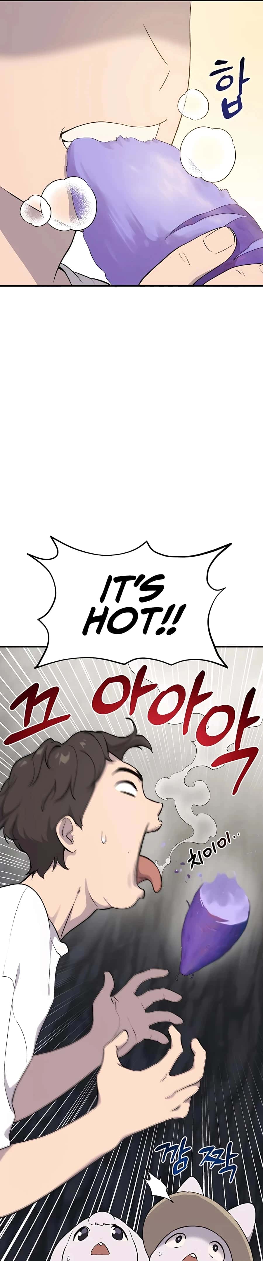 Solo Farming in the Tower Chapter 7 Page 43