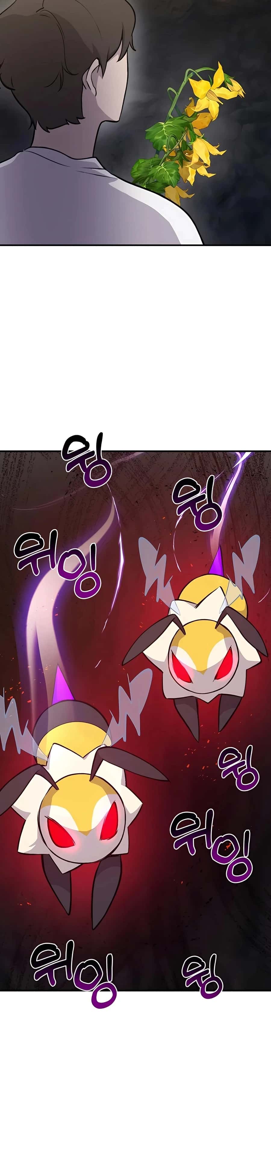Solo Farming in the Tower Chapter 14 Page 39
