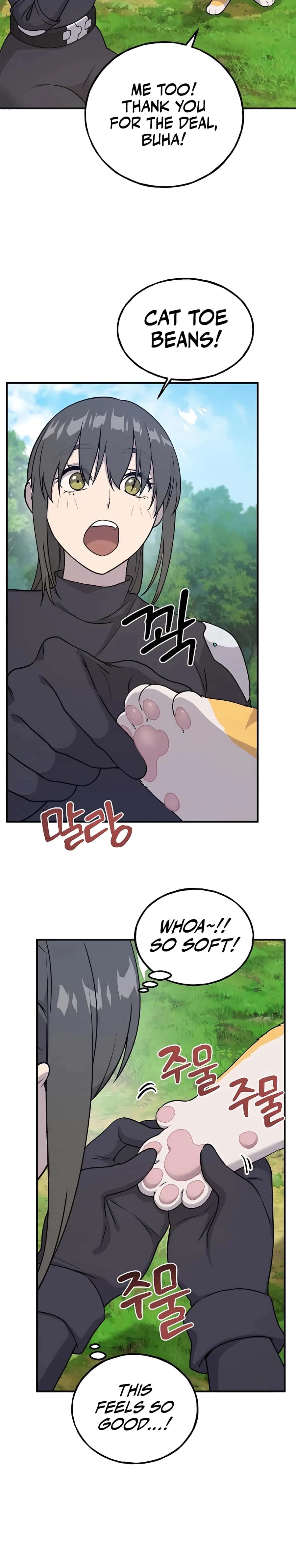 Solo Farming in the Tower Chapter 18 Page 13