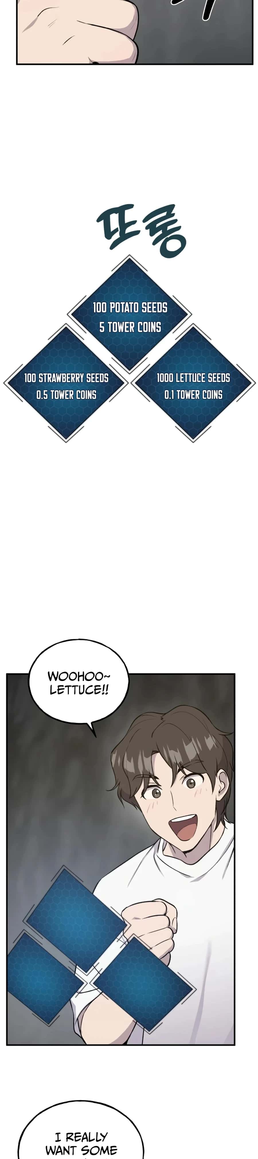 Solo Farming in the Tower Chapter 19 Page 26