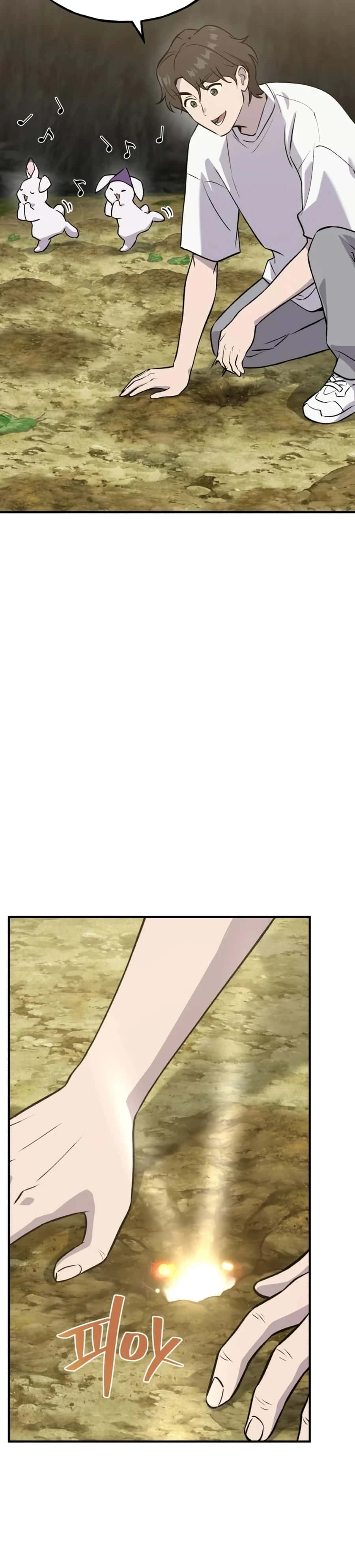 Solo Farming in the Tower Chapter 20 Page 40