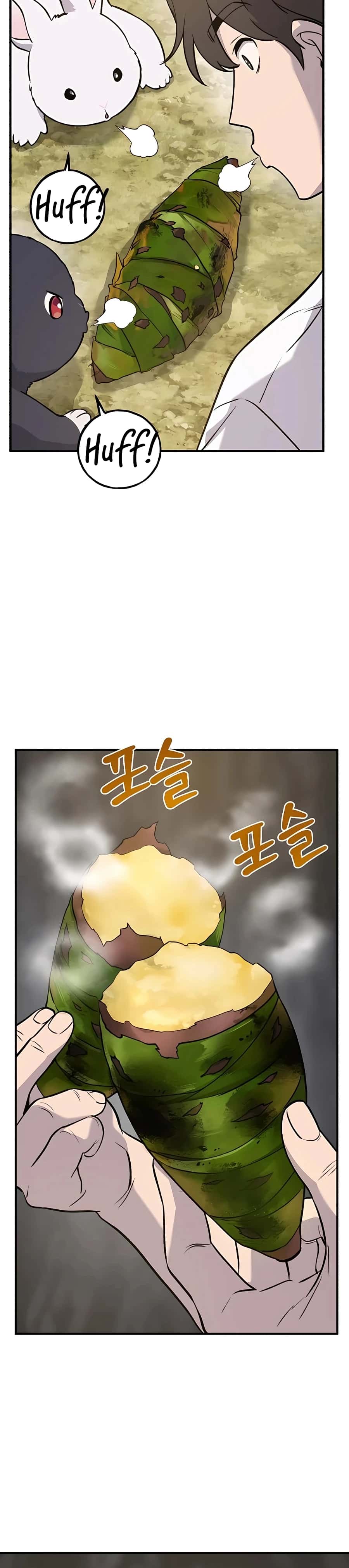Solo Farming in the Tower Chapter 21 Page 8