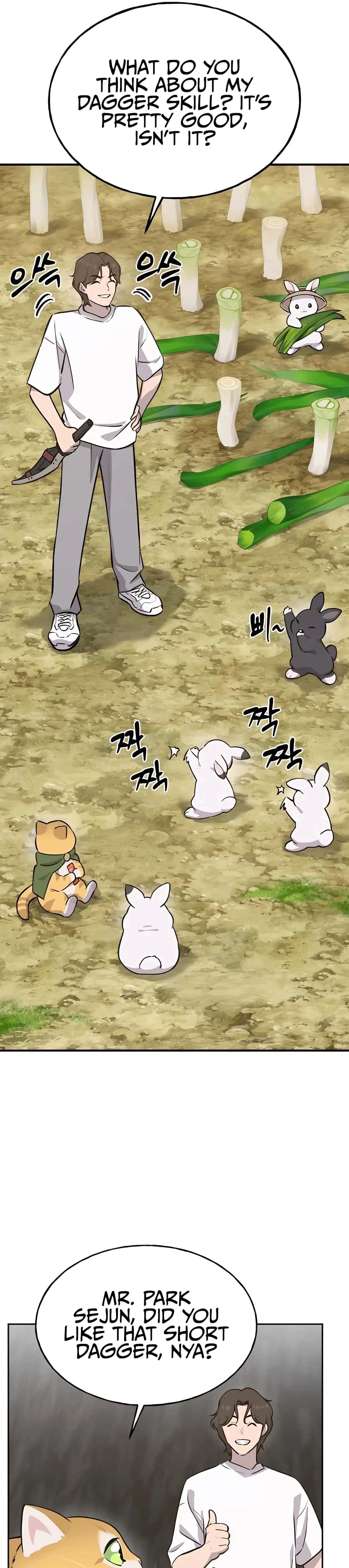 Solo Farming in the Tower Chapter 23 Page 5