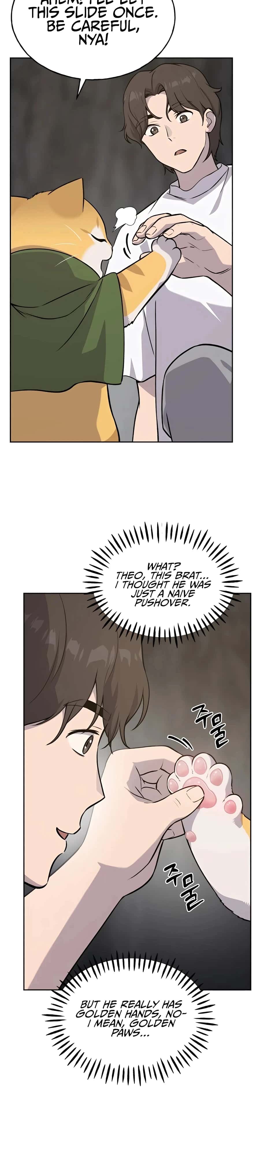 Solo Farming in the Tower Chapter 23 Page 7
