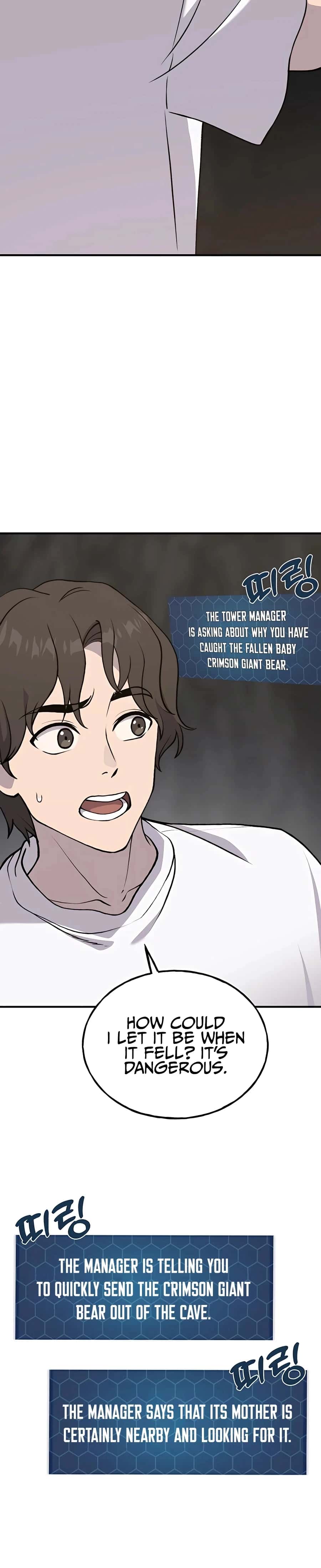 Solo Farming in the Tower Chapter 24 Page 7