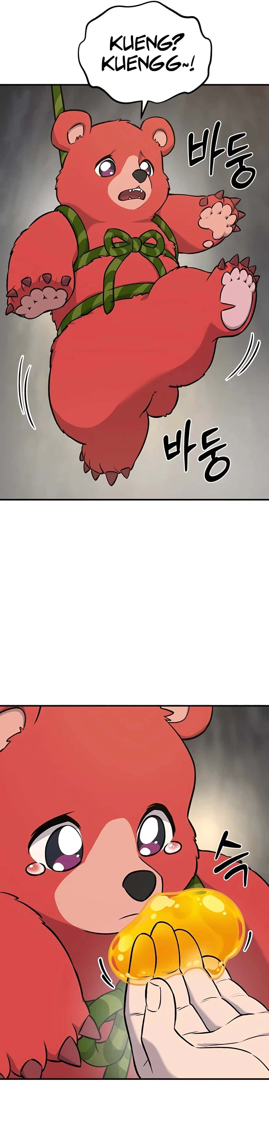 Solo Farming in the Tower Chapter 24 Page 42