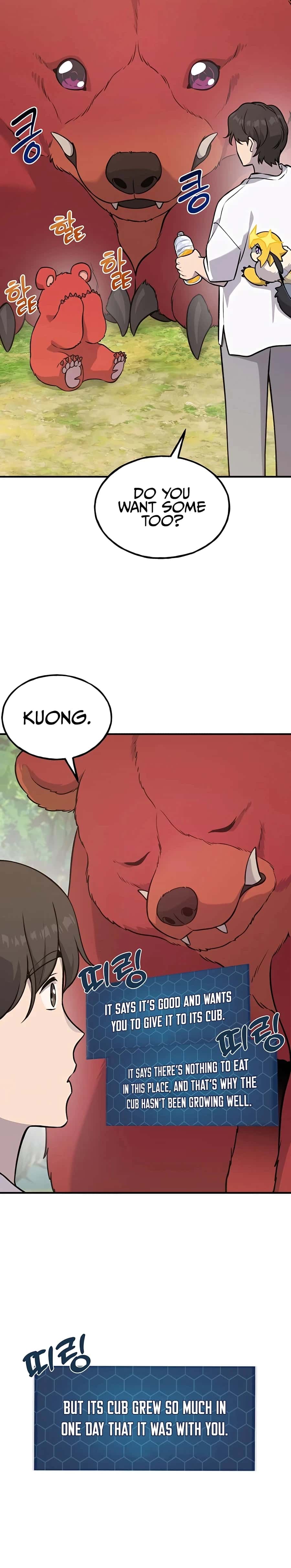 Solo Farming in the Tower Chapter 25 Page 26