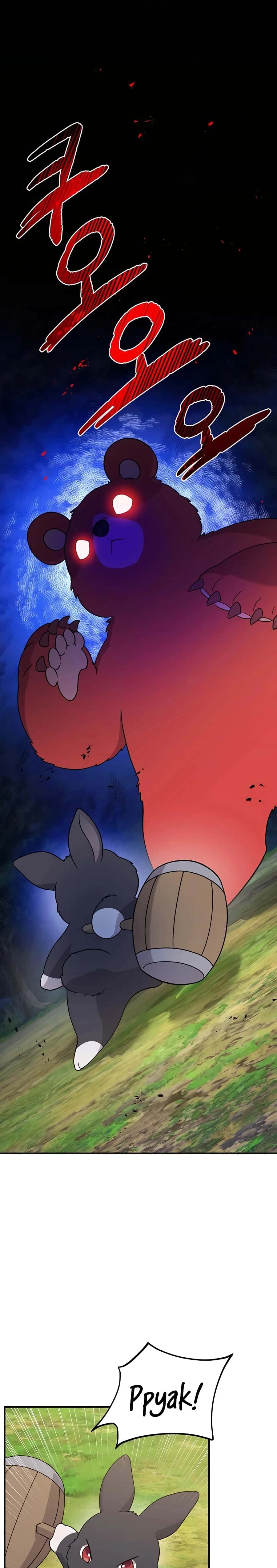 Solo Farming in the Tower Chapter 28 Page 2