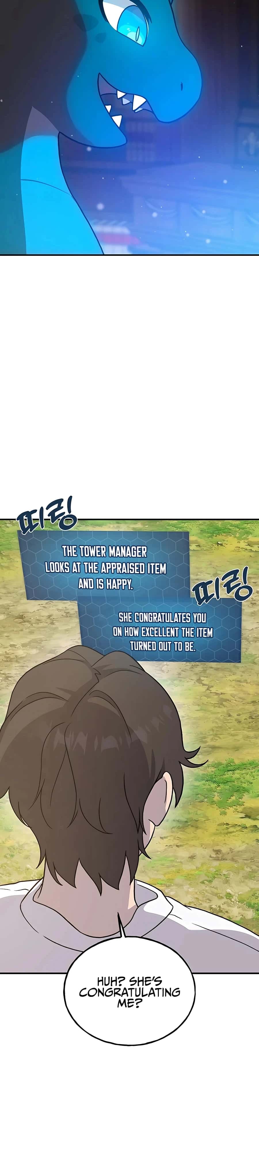 Solo Farming in the Tower Chapter 30 Page 12