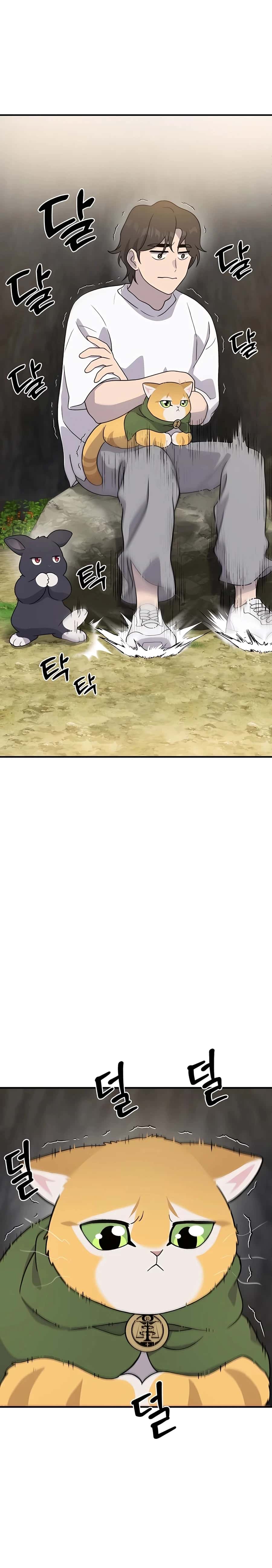 Solo Farming in the Tower Chapter 30 Page 32