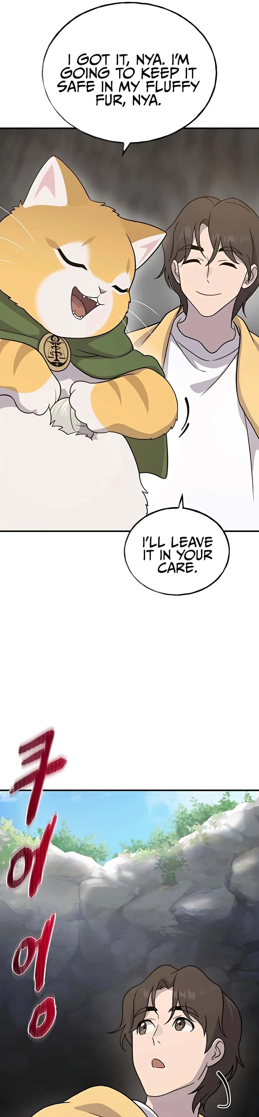 Solo Farming in the Tower Chapter 31 Page 17