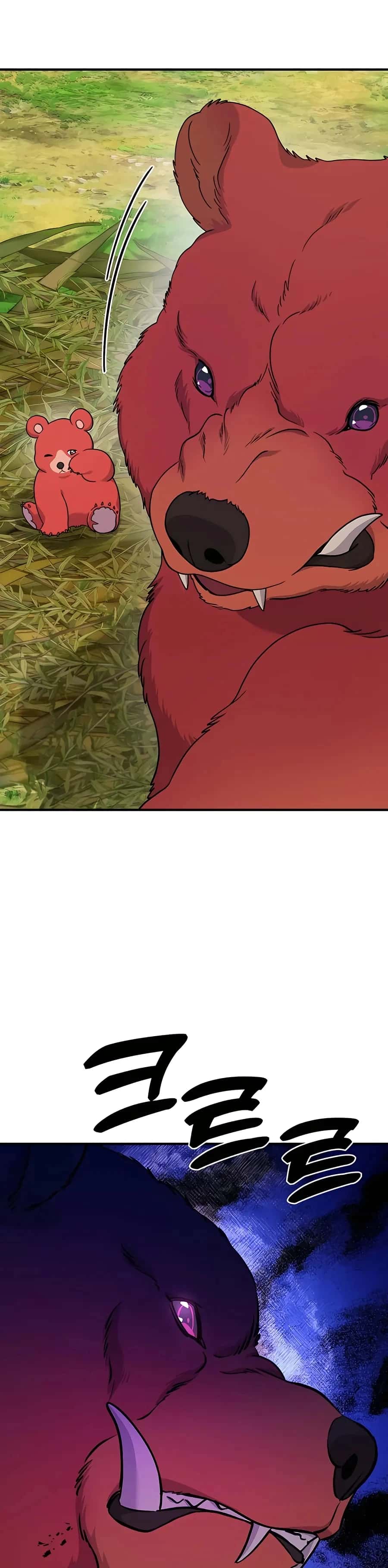 Solo Farming in the Tower Chapter 34 Page 35